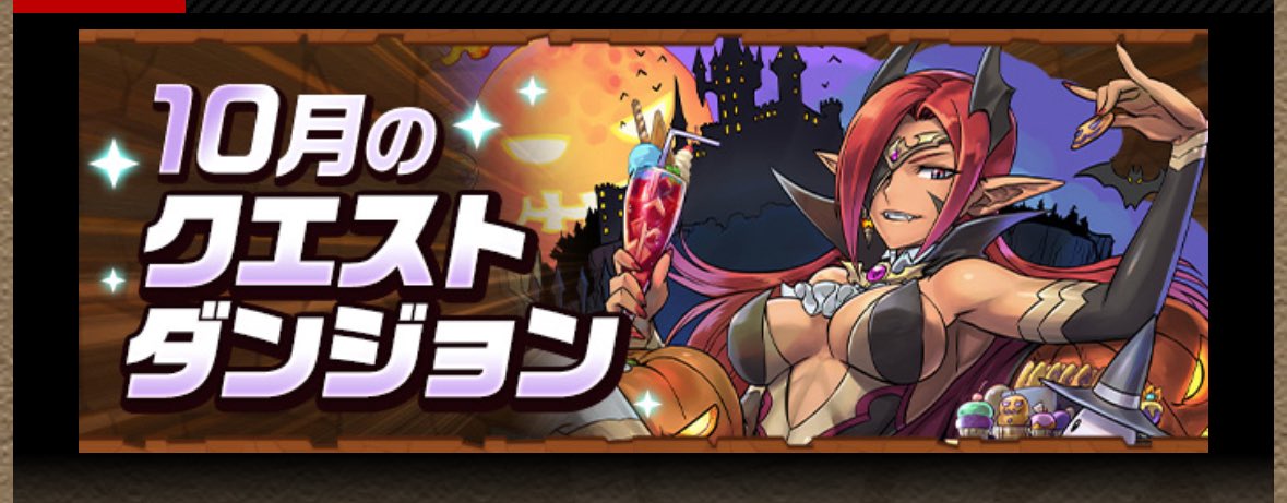 うきうきう tweet media