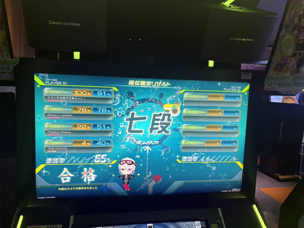 6est_a's tweet photo. うおおおお
神 https://t.co/SNzaMcMhhq