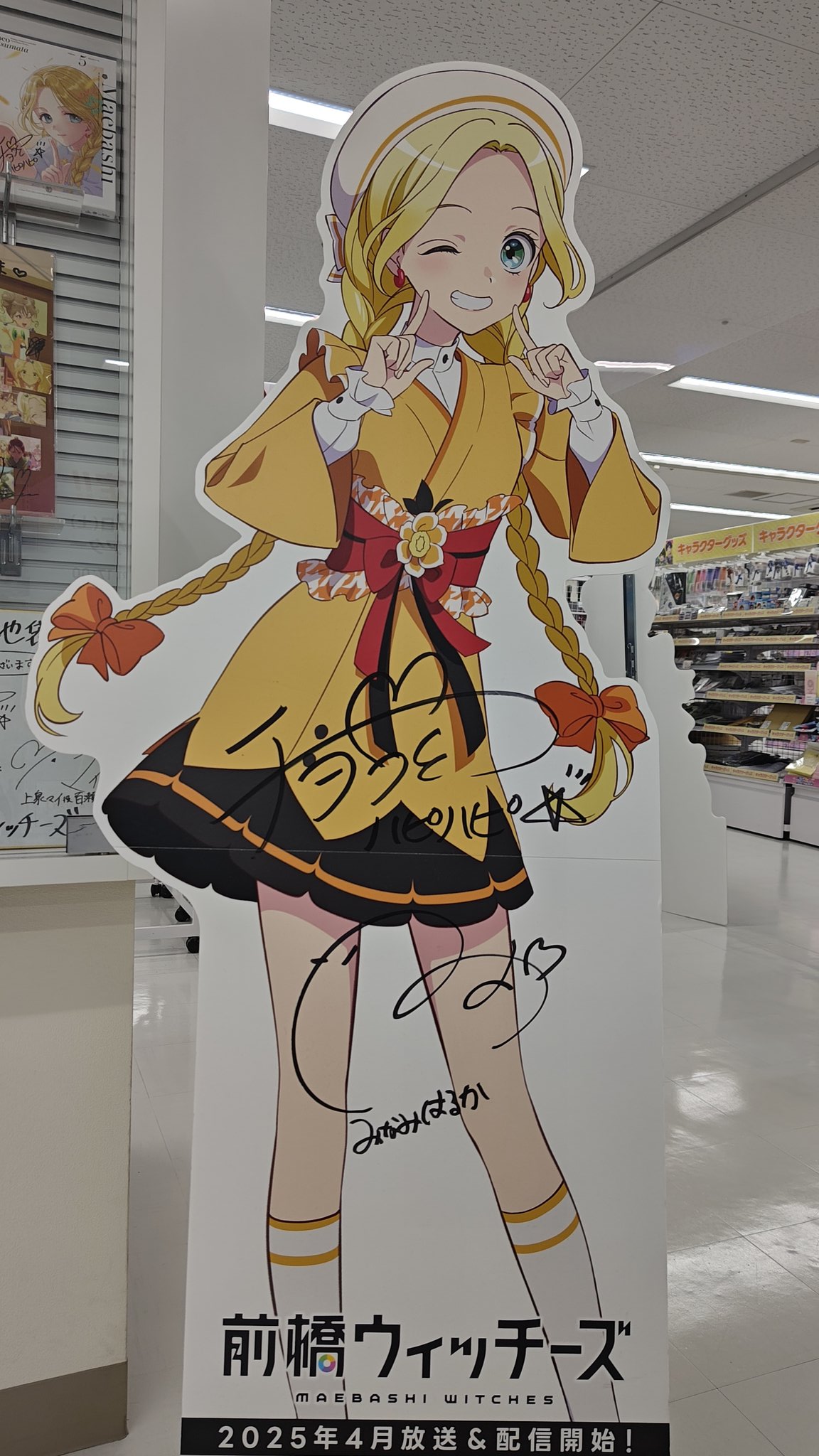 シュン🎸🦐3P on X: 