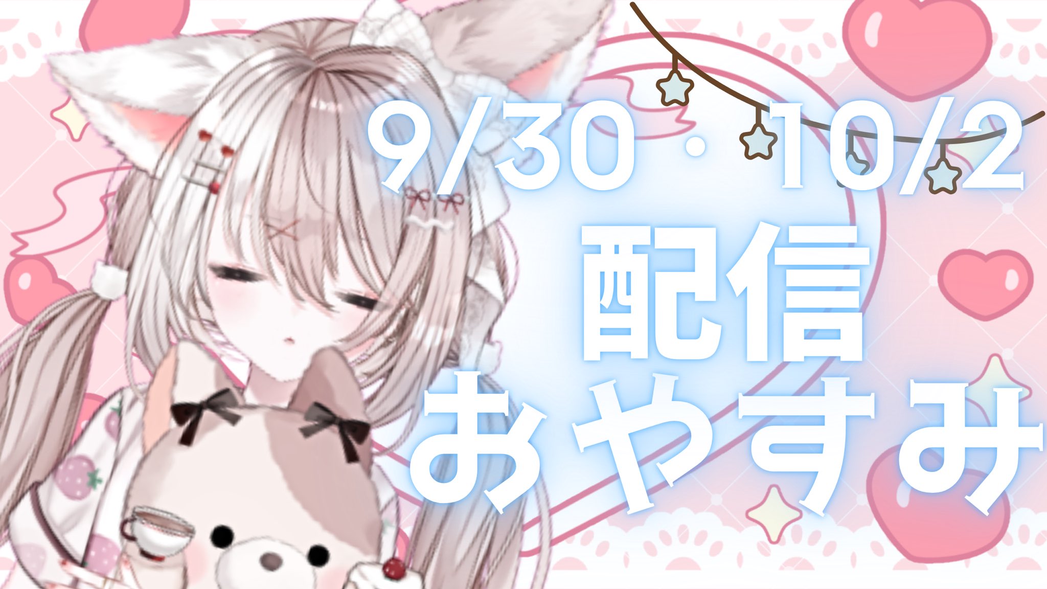 やあこ✨ 💃❌ - YouTube