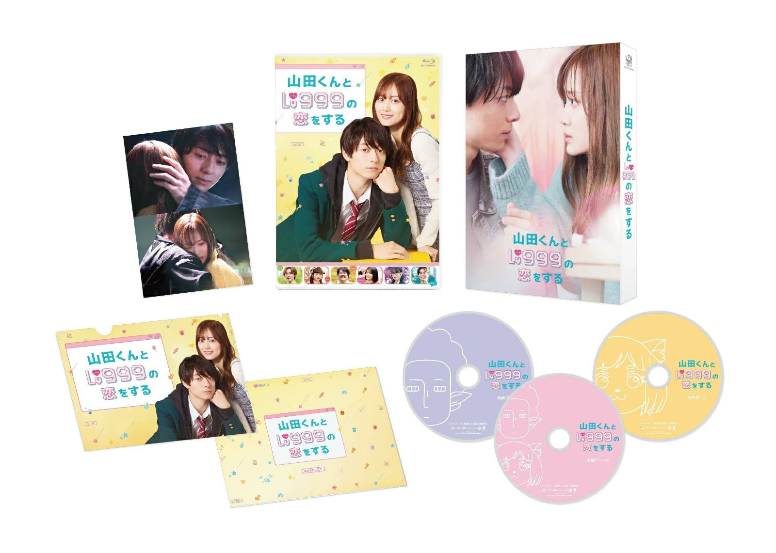 楽天ブックス (@rakutenbooks) / X