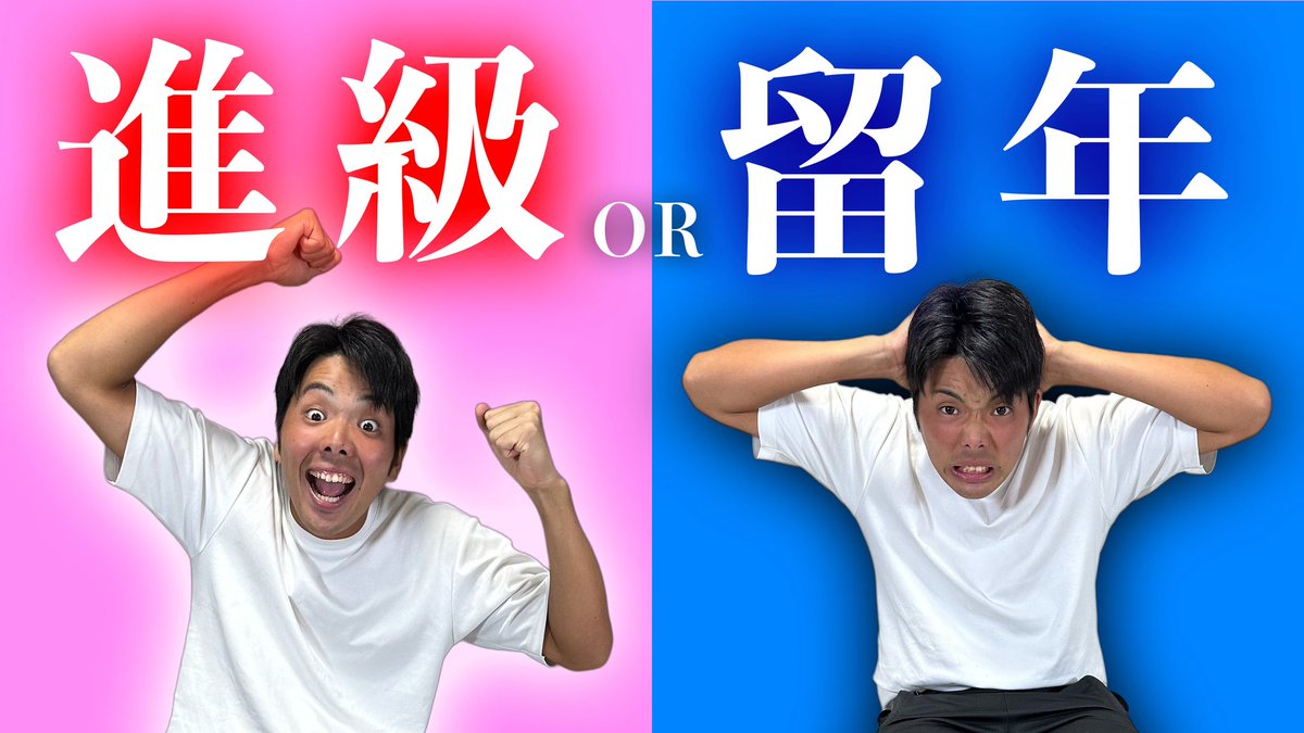 ボルケーノ tweet media