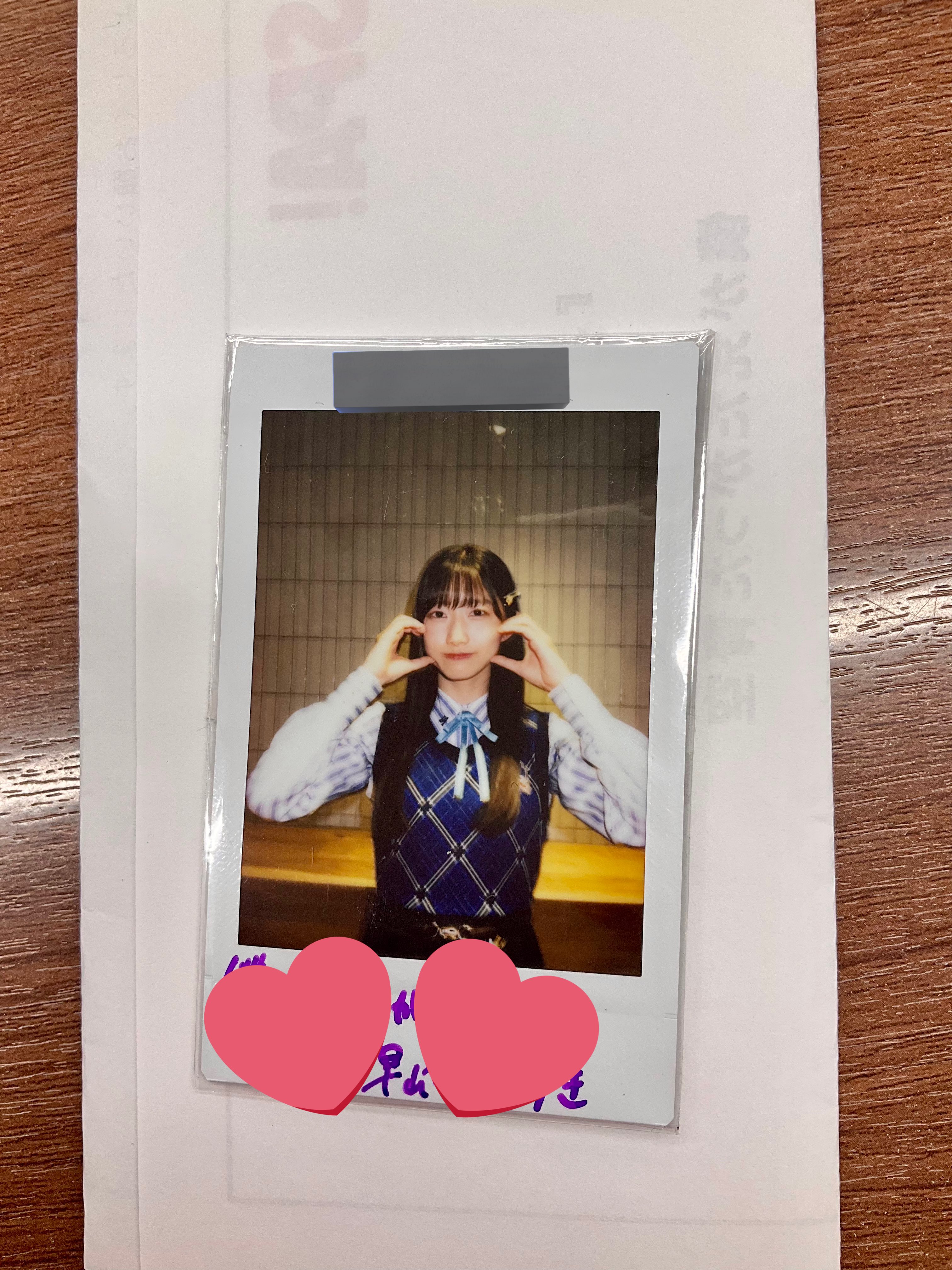 当選品♪　僕青　早﨑すずき　直筆メッセージ入りチェキ　EX大衆　月刊エンタメ 当選品♪ 僕青 早﨑すずき 直筆メッセージ入りチェキ EX大衆
