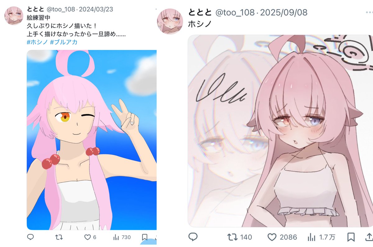 too_108's tweet photo. 絵を描き始めてから1年と半年
もっと上手く描けるように頑張ります。

←1.5年前　　　　現在→ https://t.co/2eWBKugRdq