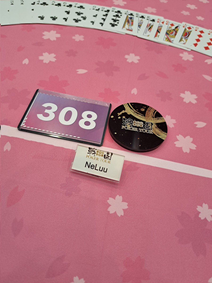 寝る(NeLuu) tweet media