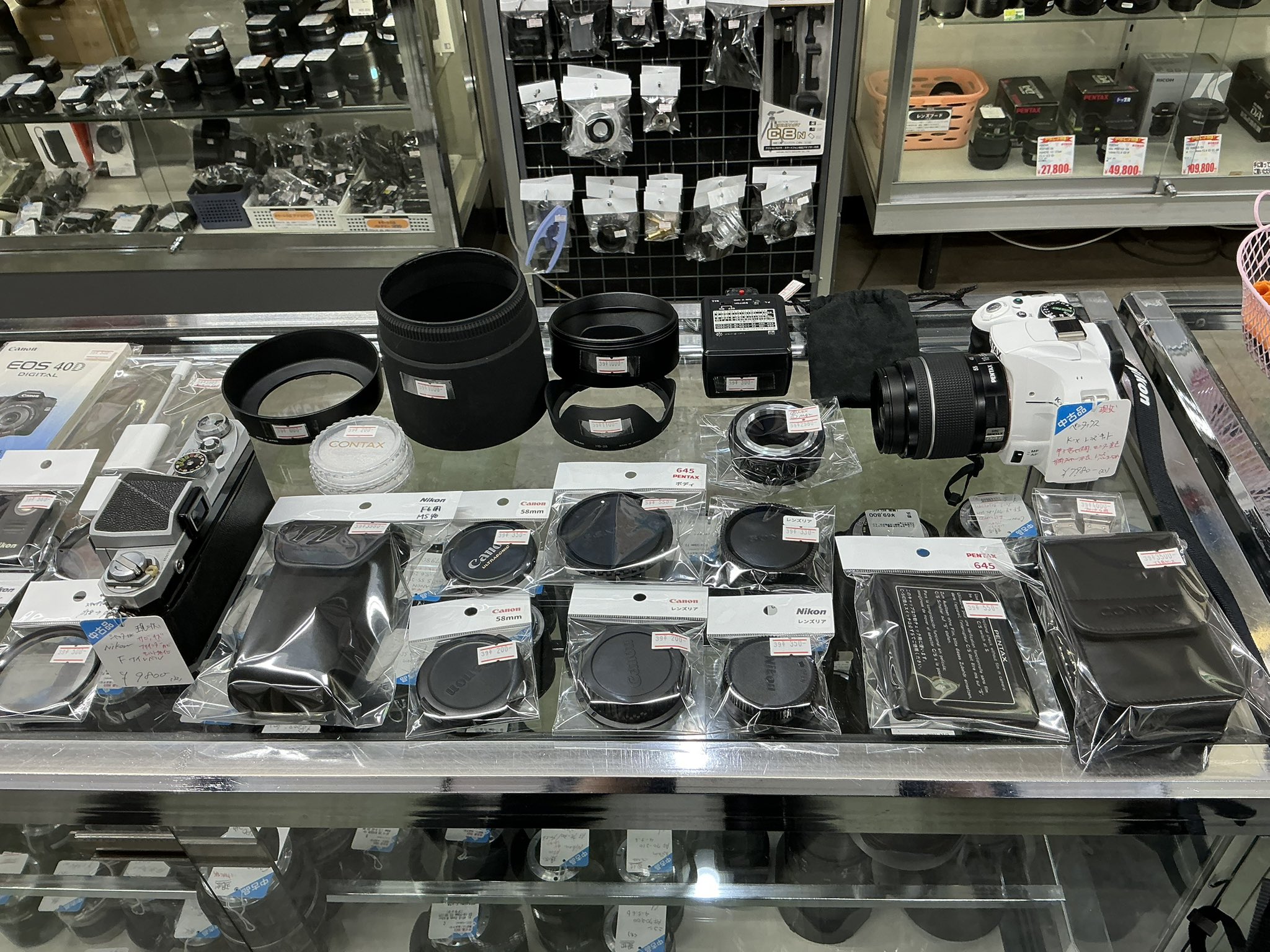 中古ジャンク掘り出し物屋、多数購入歓迎 売約済み】ホンダ スーパーディオ （現状販売車） | バイク