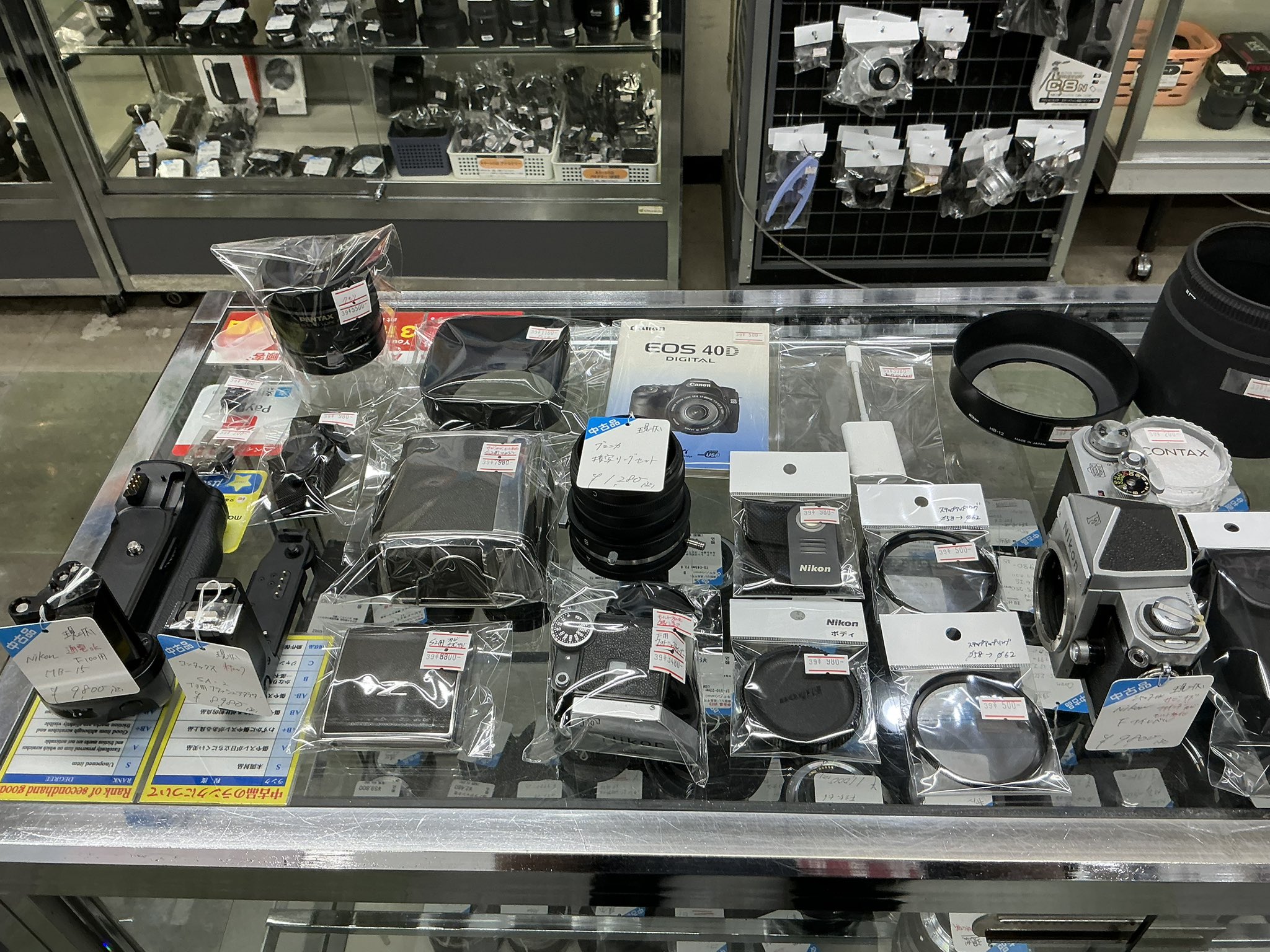 中古ジャンク掘り出し物屋、多数購入歓迎 売約済み】ホンダ スーパーディオ （現状販売車） | バイク