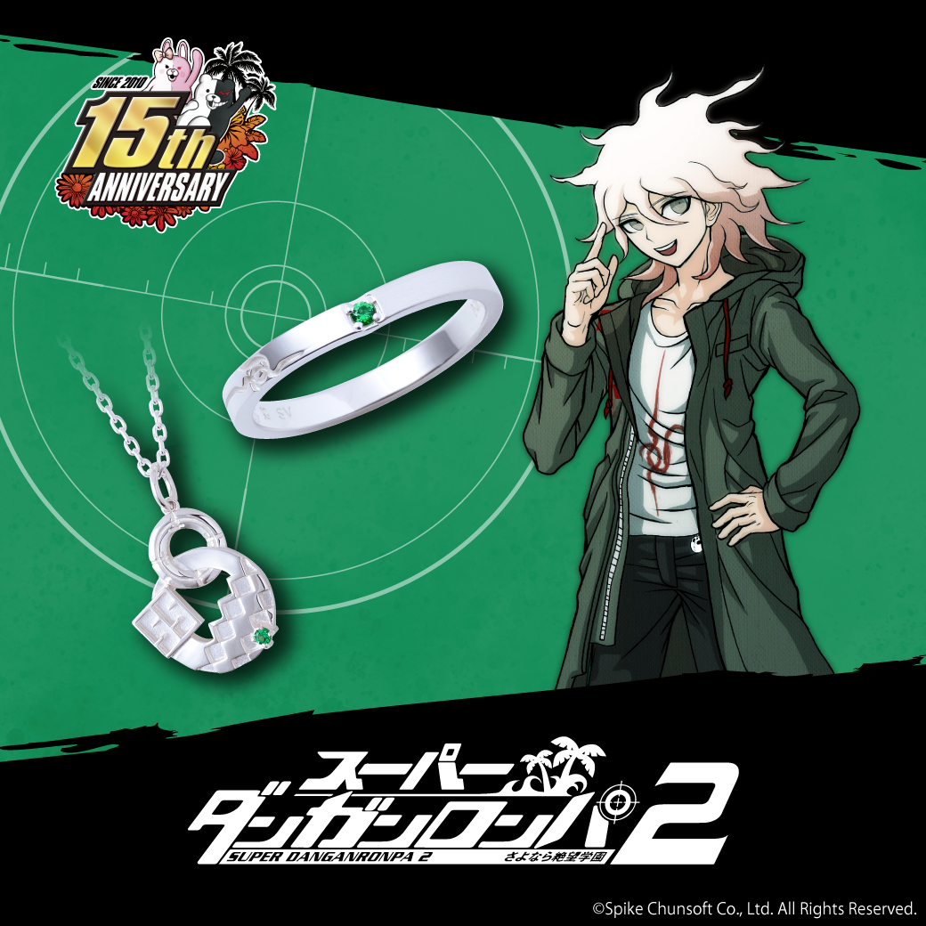 ニューダンガンロンパV3 最原終一 ビッグタペストリー 希望ヶ峰学園購買部限定 ニューダンガンロンパV3 ビッグタペストリー 最原終一（制服ver