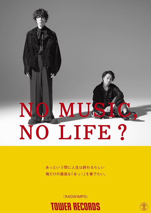 10日まで！ IKE さん サインポスター Ra:in 直筆サイン入りCD The Line METAL BOX pata x japan