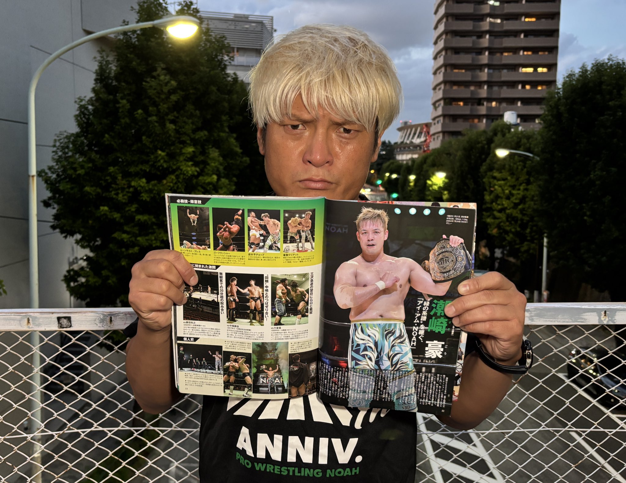 金属モックス　スペシャルゲスト ミントモール / MINT LAB TOKYO店 / 2022-23 BBM×B.LEAGUE