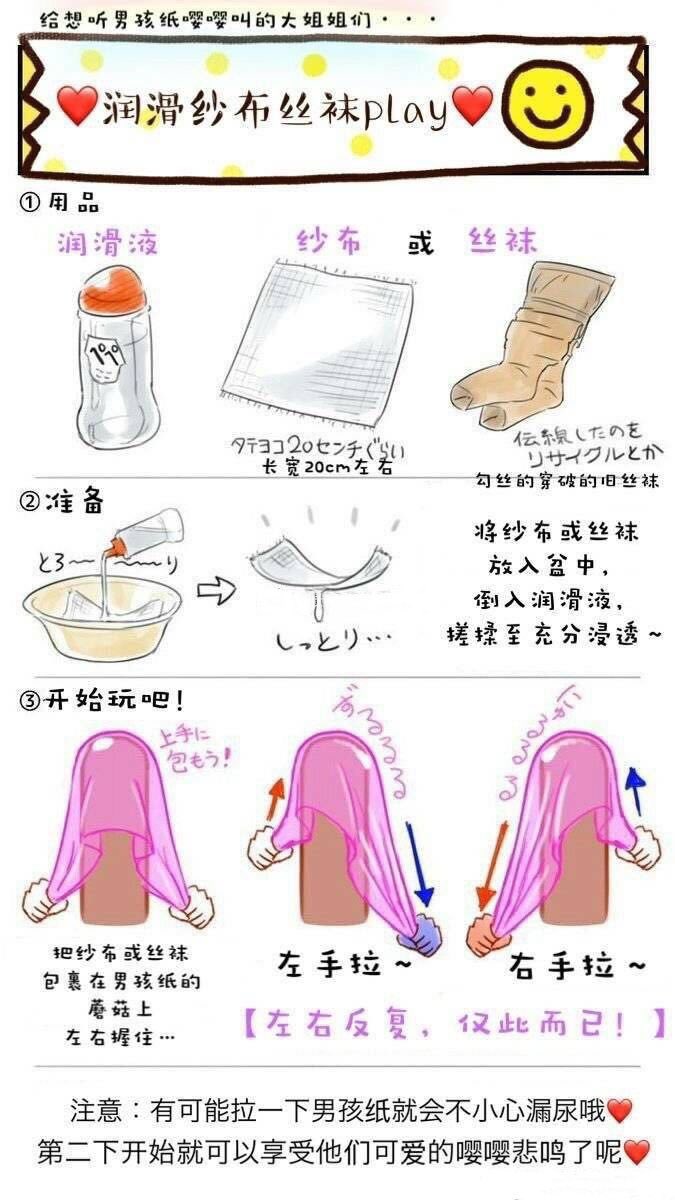 小yang tweet media