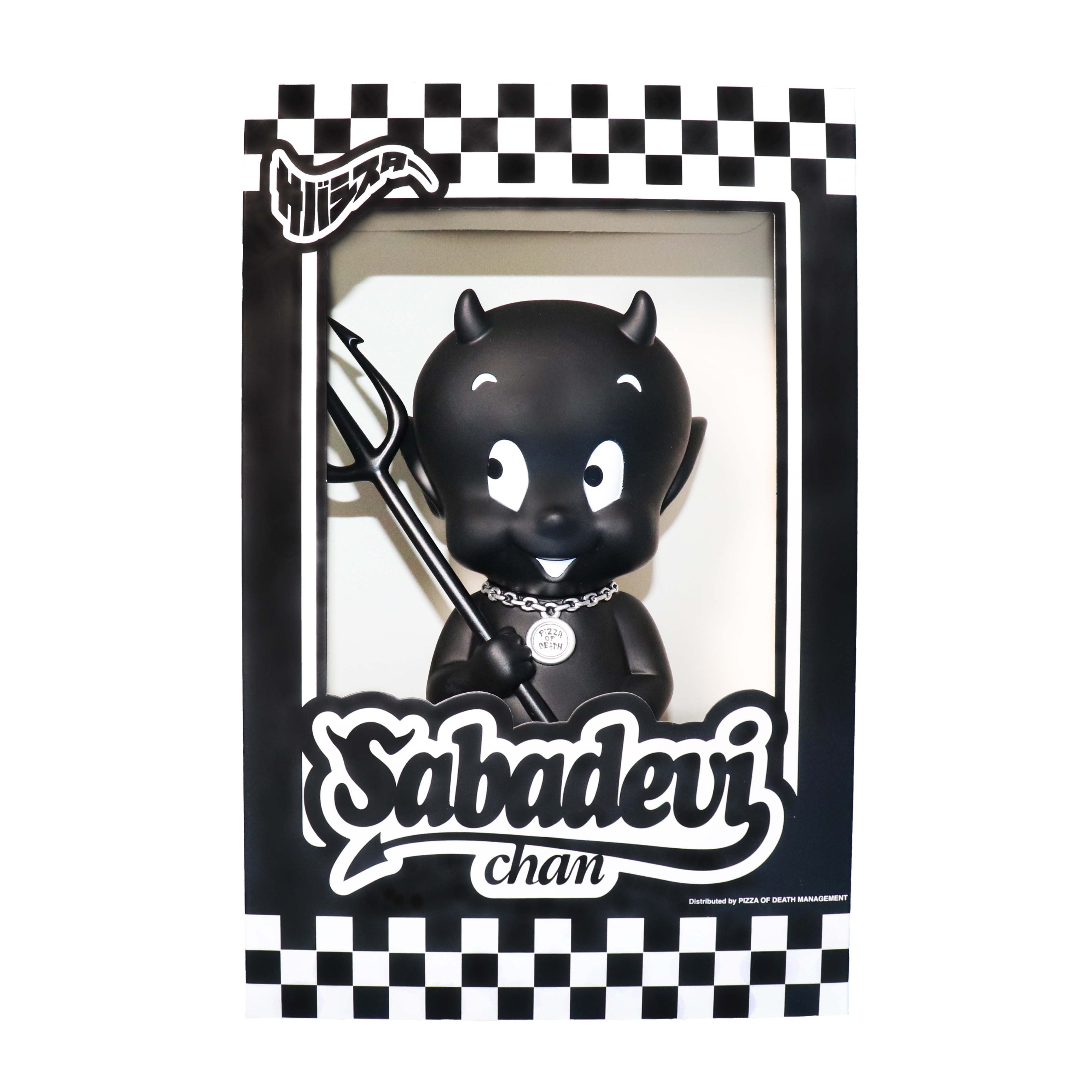 新品未開封 HI-STANDARD ハイスタ サバシスター サバシスター on X: 