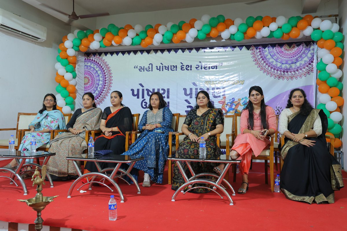 જિલ્લા કક્ષાએ પોષણ ઉત્સવ-2025ની ઉજવણી કરવામા આવી મિલેટ્સ અને THR  વાનગી સ્પર્ધામા ત્રણ નંબર આપવામા આવ્યા.તથા માતા યશોદા એવોર્ડ આપવામા આવ્યો 
 #WCD 
<a href="/POICDSMehsana/">ICDS PO MEHSANA</a>
<a href="/ddo_mehsana/">DDO Mehsana</a>
<a href="/CollectorMeh/">Collector Mehsana</a> 
<a href="/WCDGujarat/">Women & Child Development, Govt of Gujarat</a>  <a href="/MinistryWCD/">Ministry of WCD</a>