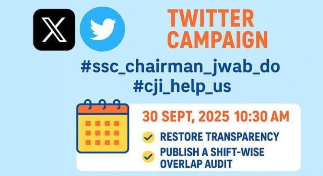 FactTonica's tweet photo. Do it 🙏#ssc_chairman_jawab _do https://t.co/wVHleB68rV