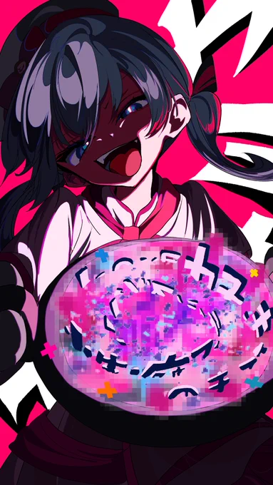 ヤミナベ!!! #初音ミク