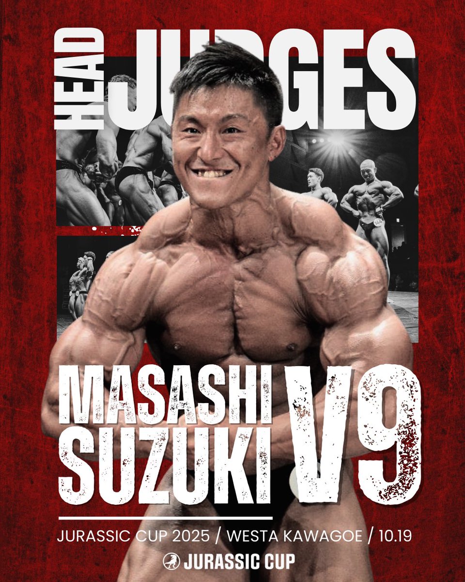 ジュラシック木澤 半生記 直筆サイン入り ジュラシック木澤 半生記 直筆サイン入り ジュラシック木澤半生
