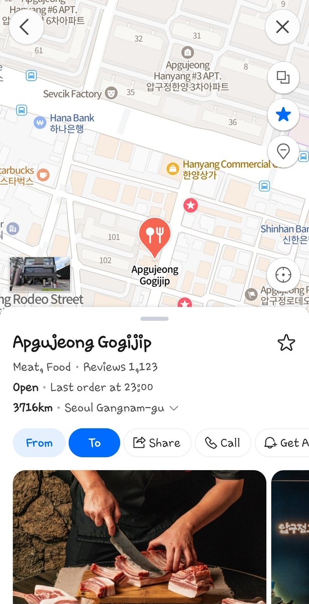 FluffyCheeks_ARON tweet media