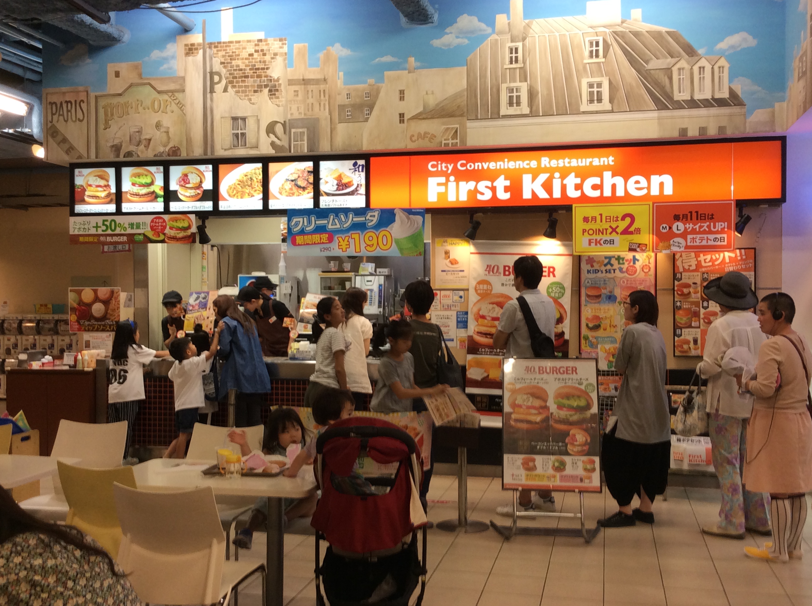 WENDY’S（お盆セール） WENDY'S（お盆セール） - メルカリ