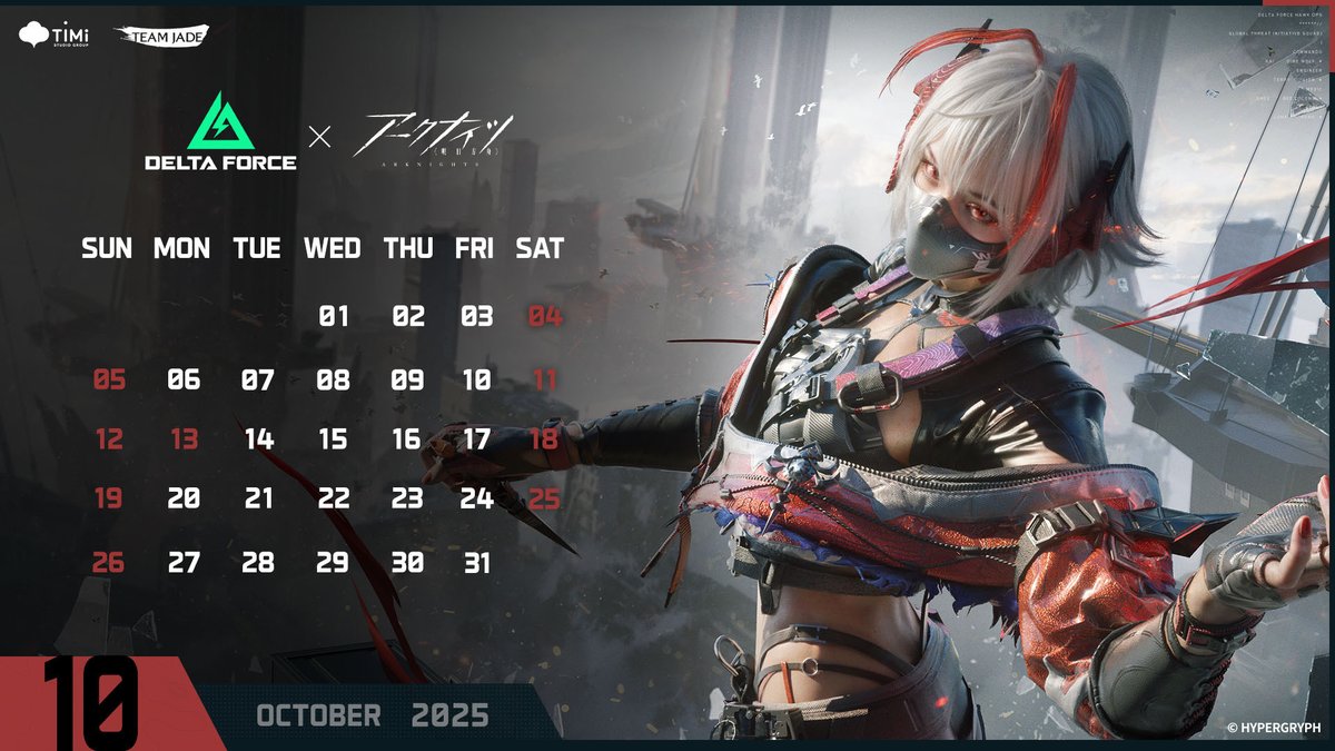 カレンダー配布🗓️ 現在、『Delta Force』×『アークナイツ』コラボ