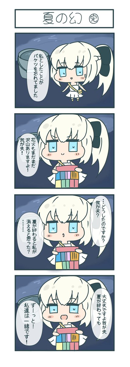 #今月描いた絵を晒そう
#もるがんちゃん
今月のもるがんちゃんPU! 