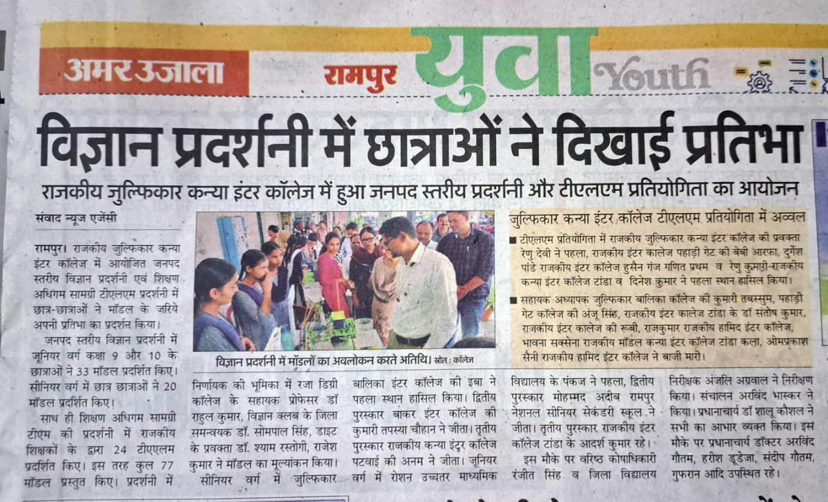 Tarun kumar varshney tweet media