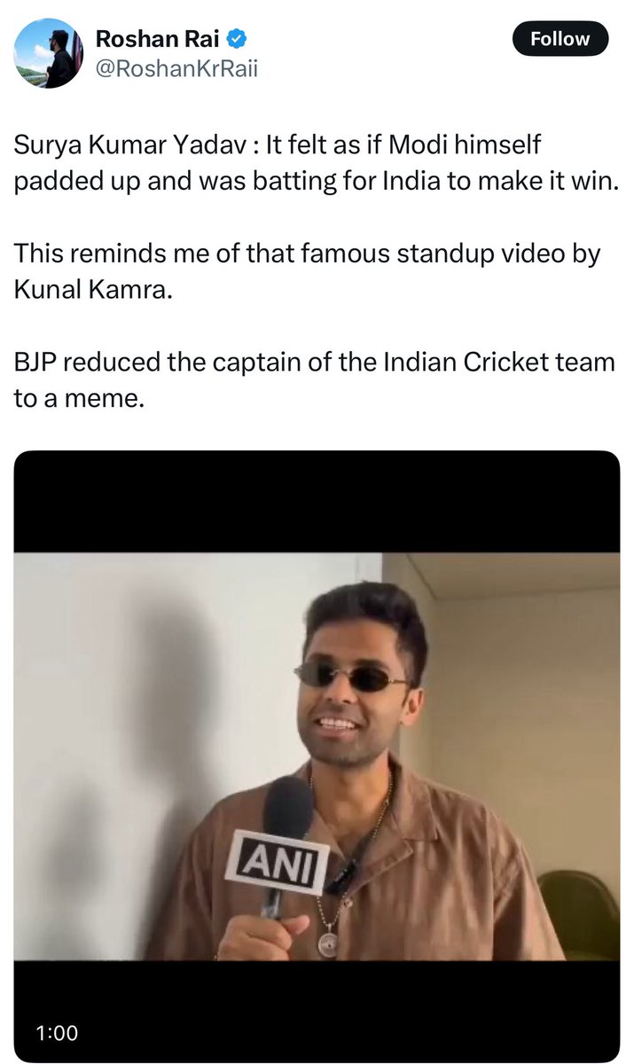 Padmaja Joshi tweet media