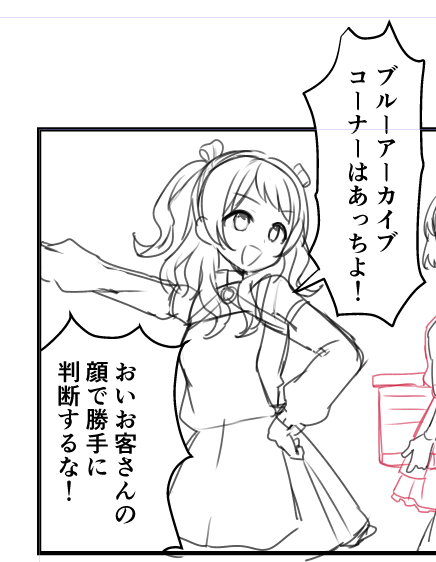 ゆきまる☆゜プロフお読み下さい♪出品 三原色ゆきまる (@yukimaru3gen): 