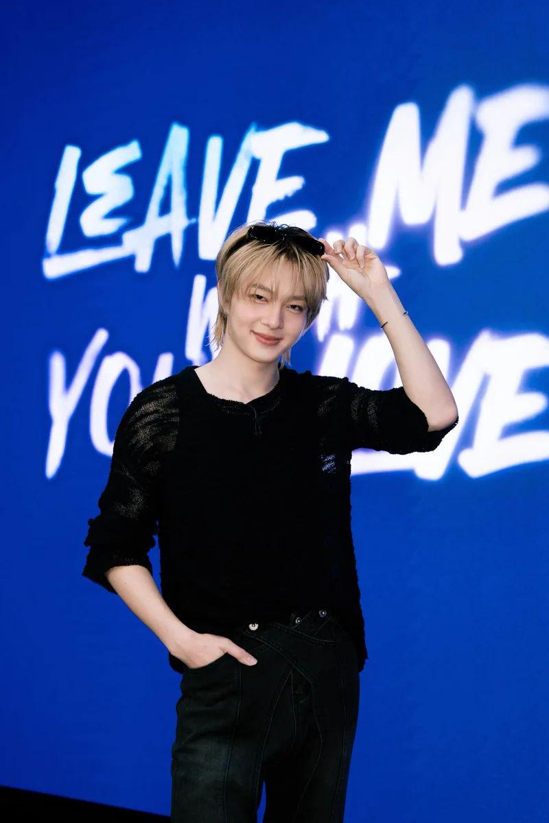 Thai Singer NuNew Debuts in K-Pop with 'Leave Me With Your Love' / X