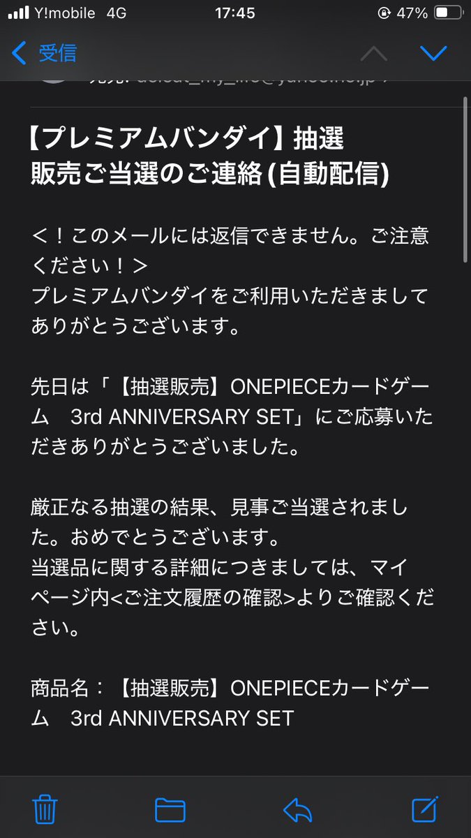 newgate0218's tweet photo. 一応ね https://t.co/1Q8rMXbzvi