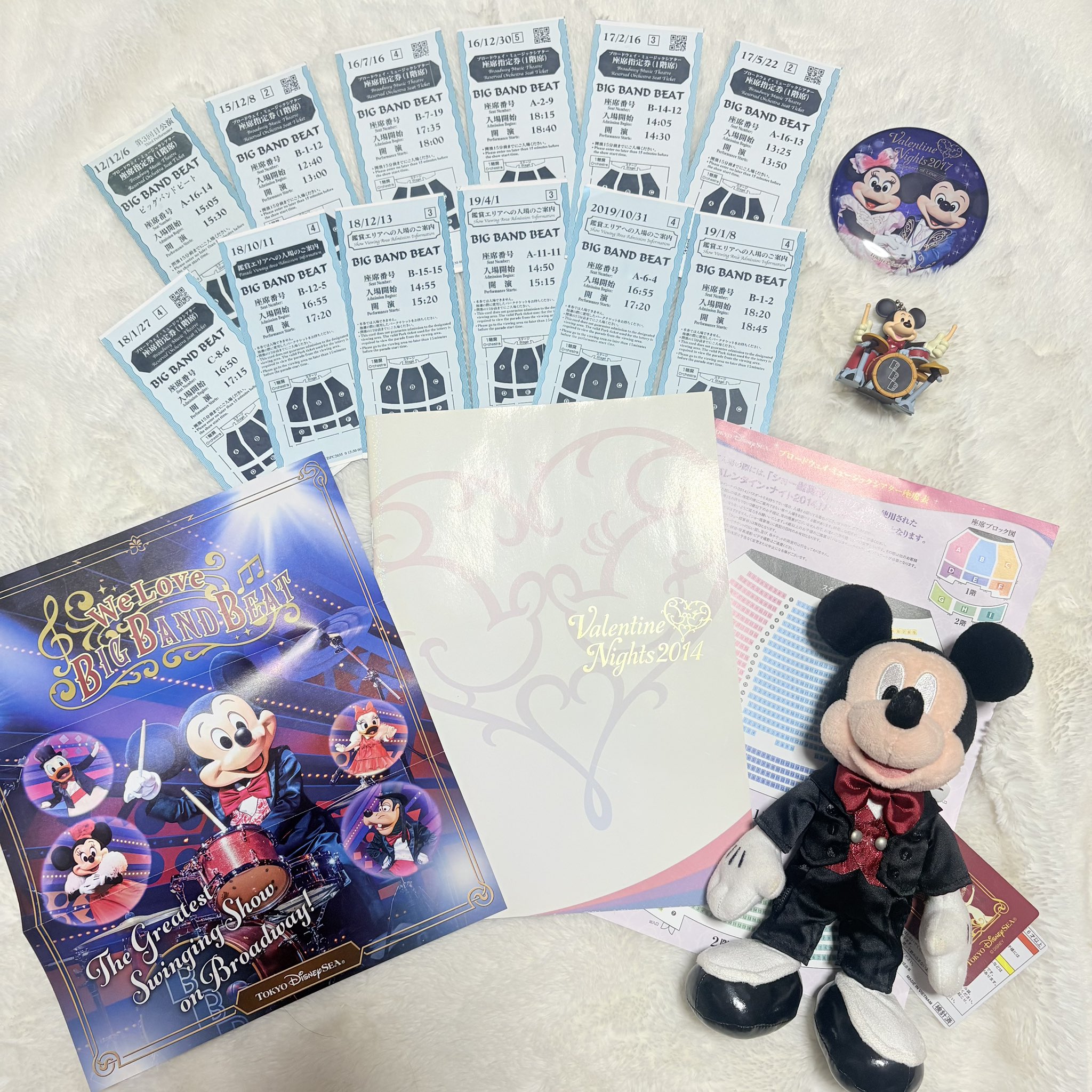 u*読様 【未使用】BBB　ビッグバンドビート　アートデリ ビックバンドビート！ 本日フィナーレですね😭😭 本当に長い間