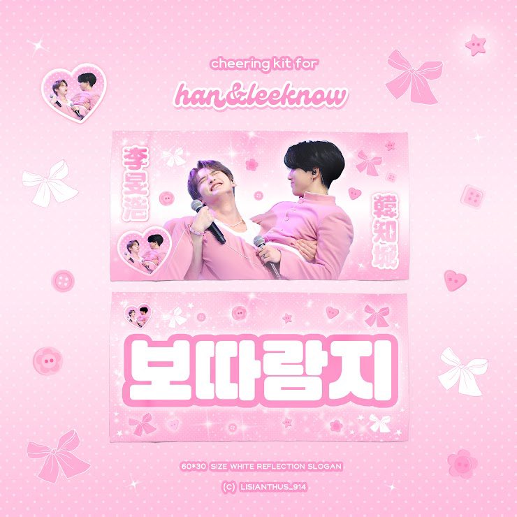 ChangbinTw's tweet photo. 🇹🇼 TW G.O
By @LISIANTHUS_914 
🔗 https://t.co/Q89xOBwHYe
結單時間 10/16 21:00 https://t.co/8Hgn3CaC5j