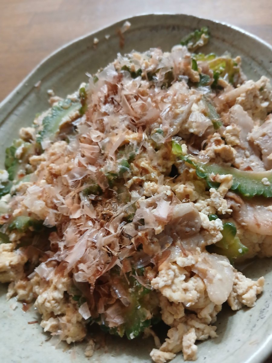 てらん tweet media