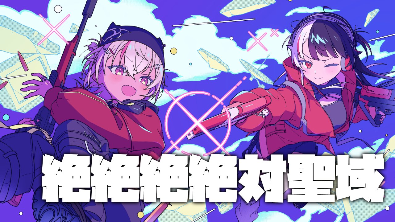 よるみ 夜見れな🎩🐤にじさんじ (@rena_yorumi) / X