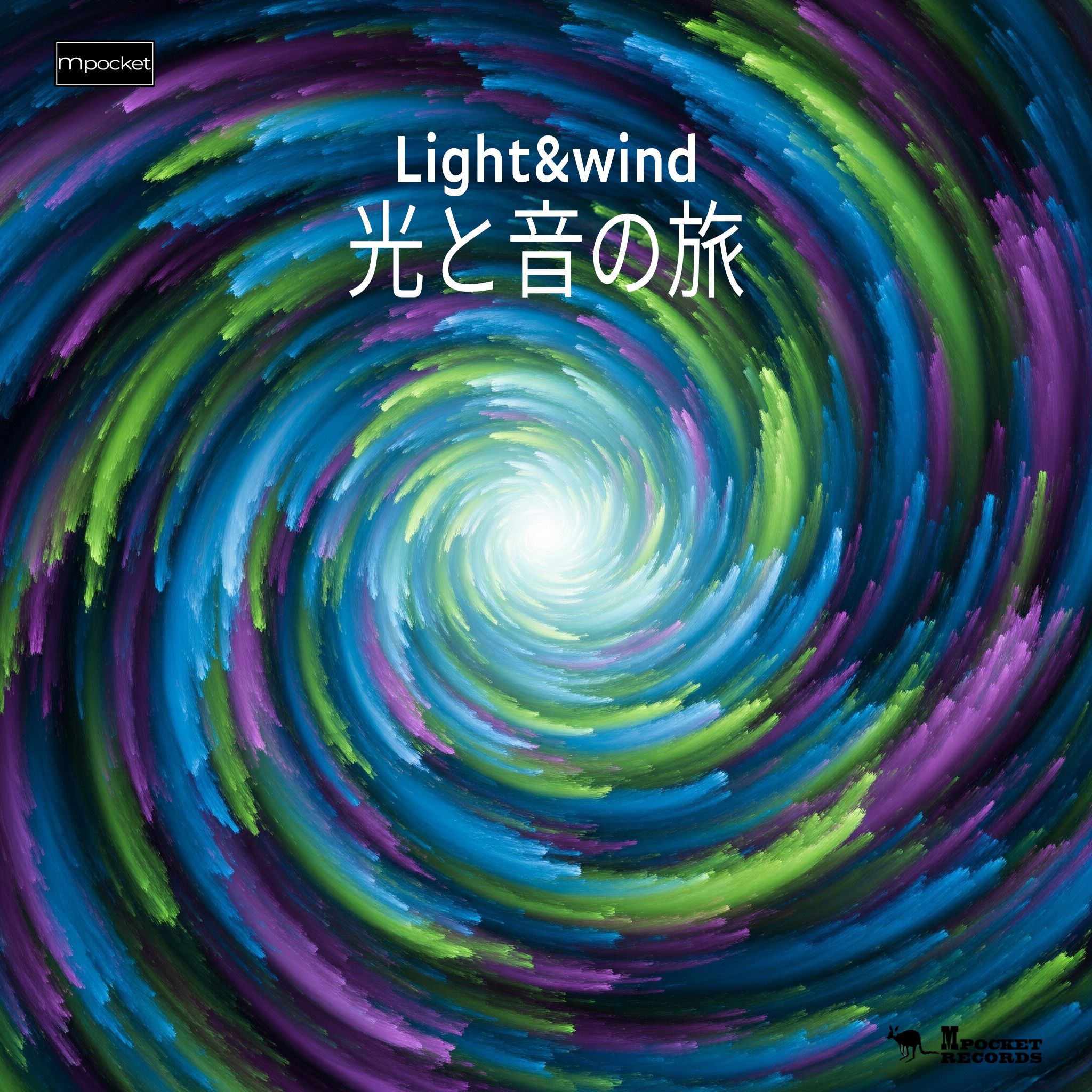 Light＆wind 伊藤一希 on X: 