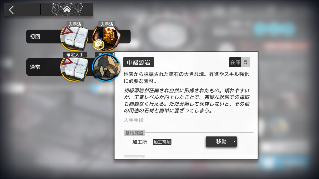 弱者 on X: 