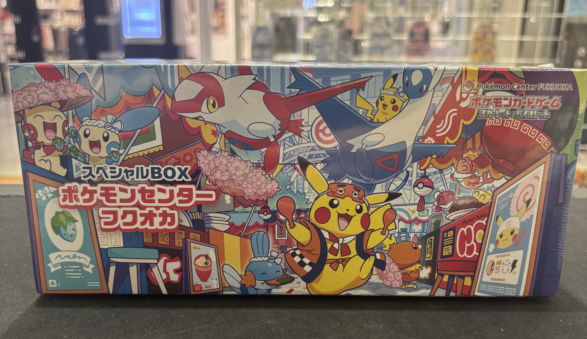 ポケ堂高崎店 on X: 