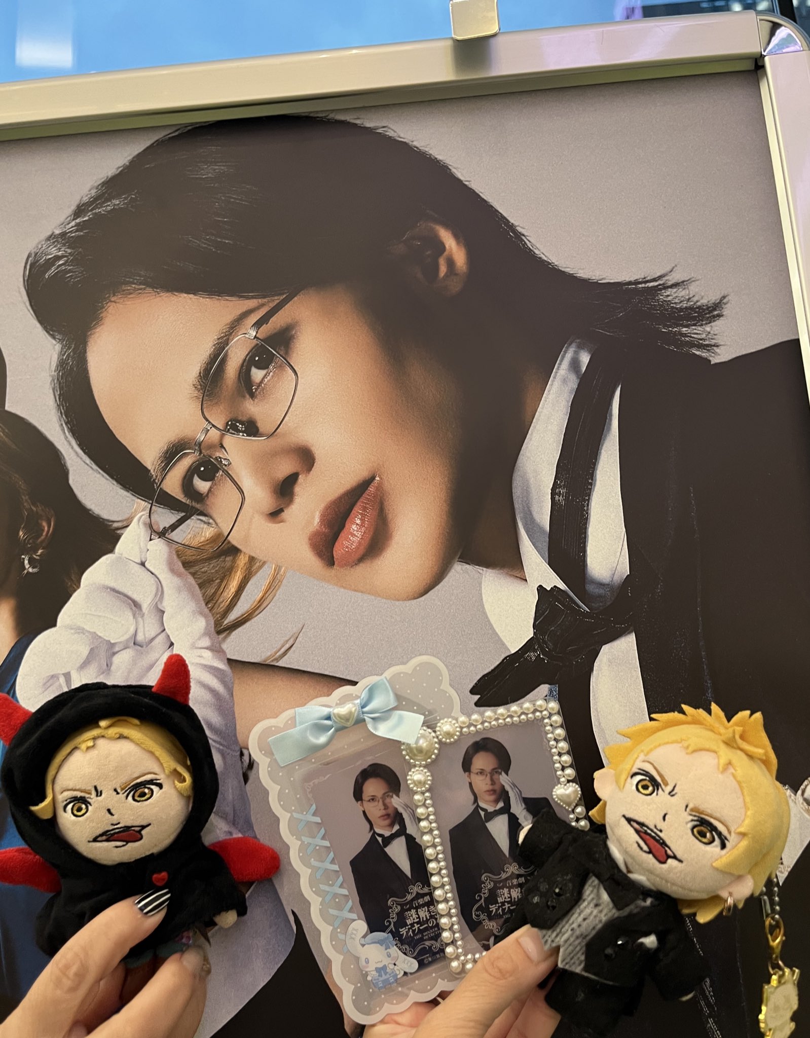 上田竜也 真巳ランダムトレカ レア DAZZLE 写真　カード　マウピフェス 上田竜也 真巳ランダムトレカ レア DAZZLE 写真 カード