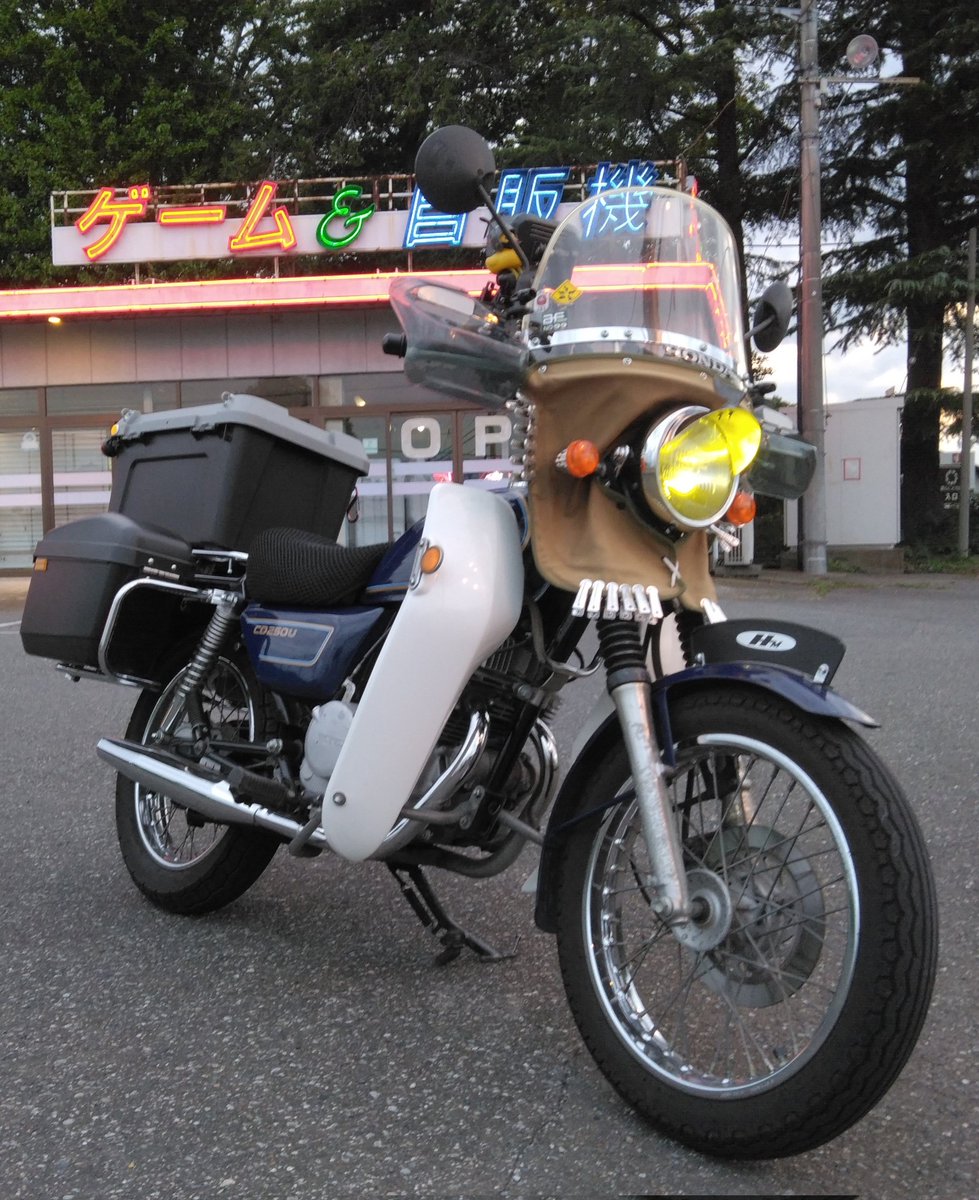 近くまで通り掛かれば
久しぶりに
『七輿ドライブイン』に
寄り道♪
ココのネオンサインの看板は
何処となく懐かしいので
お気に入り
(´▽`)ノ
少し薄暗いくらいが映えますね！