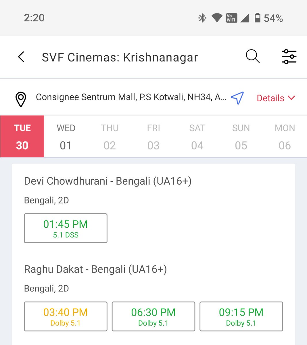 Along with Kolkata #RaghuDakat is shining across all districts.

 Impressive  <a href="/idevadhikari/">Dev</a>  👍