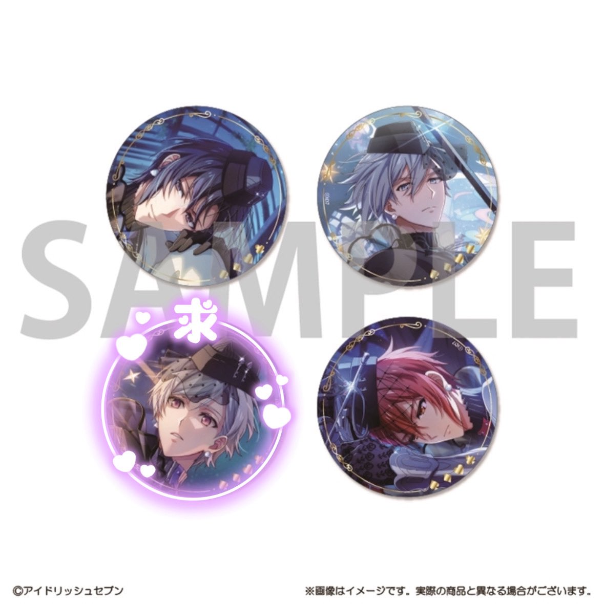 桜木 tweet media