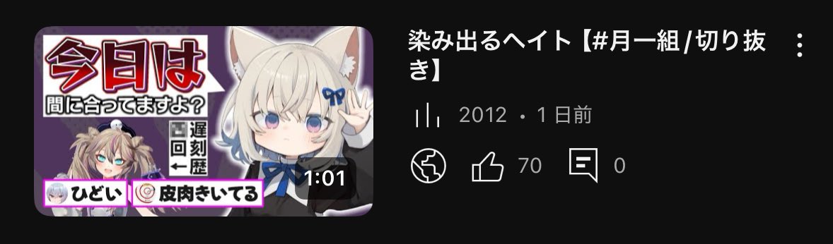 さなぴー maxresdefault.jpg?sqp=-