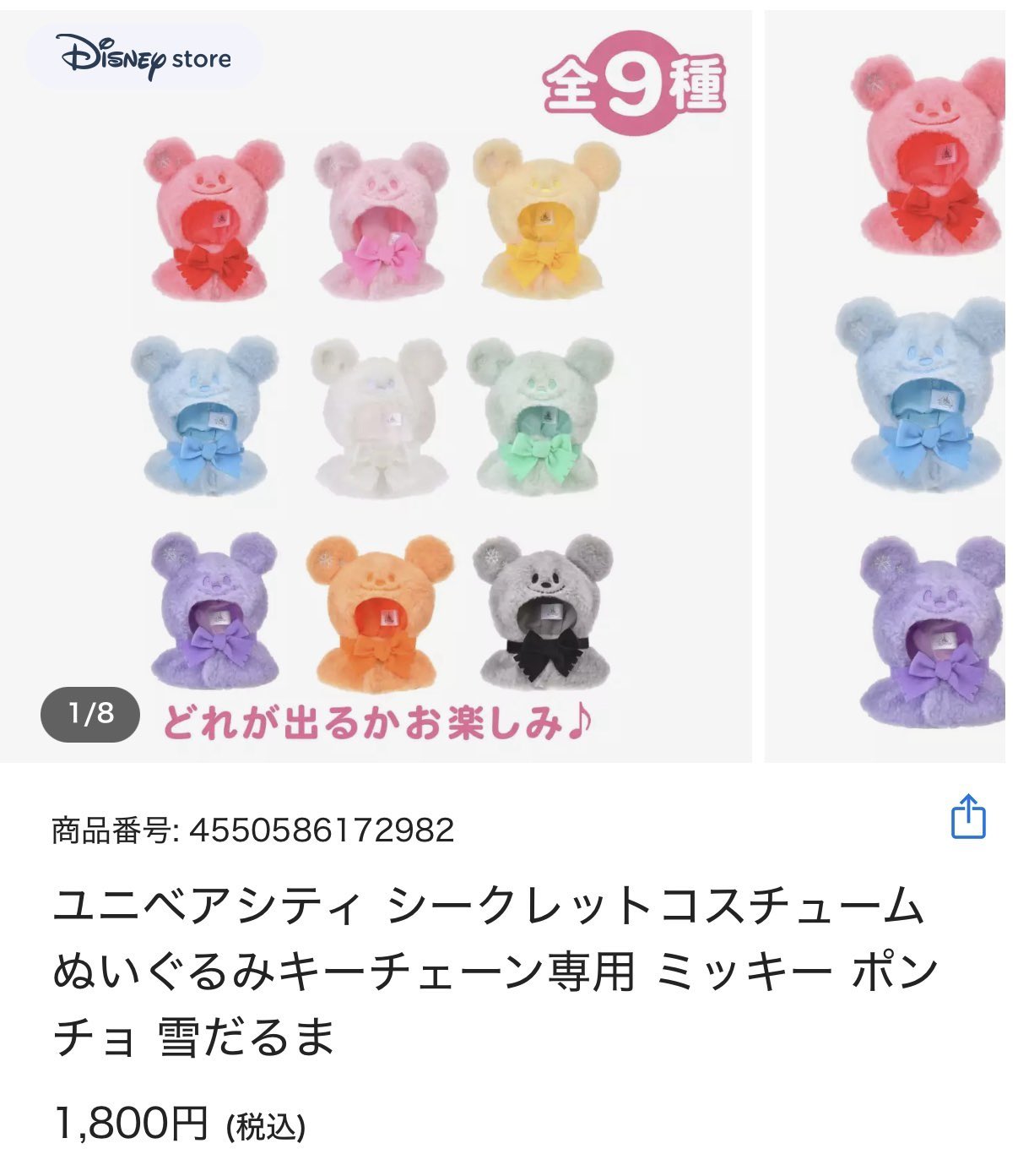 ぽめページ ポメラニアンこまめ (@gfPaOgtThRvy6QP) / X