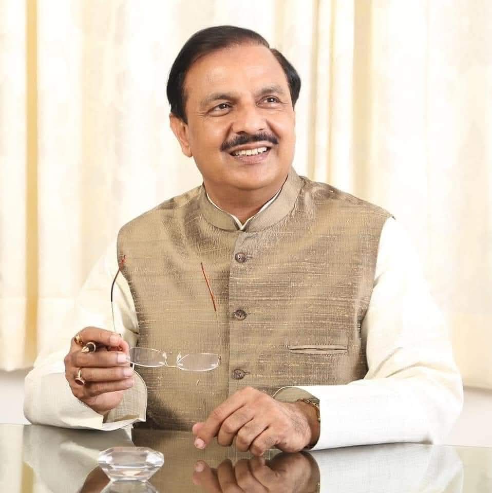 “माननीय सांसद Dr. Mahesh Sharma जी को जन्मदिन की हार्दिक शुभकामनाएँ आपका दिन खुशियों, प्रेम और उत्सव से भरा हो।

#happybirthday