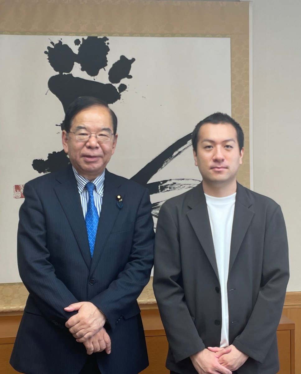 小林まなみ @5bLIAm9uYiWvvcu - Twitter Profile | TwStalker