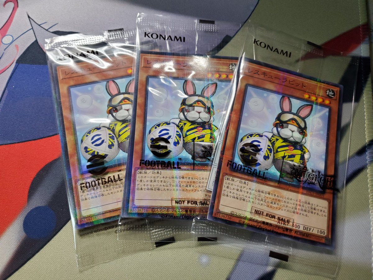 fumiページ 23 fumi