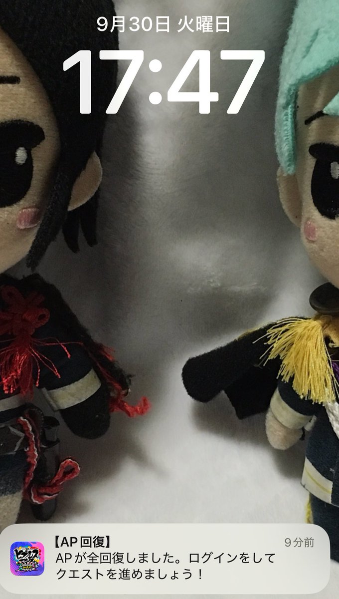 ヒプドリちゃんから遊ぼうって連絡来てるんだけど？？？(もちろん入れない😭