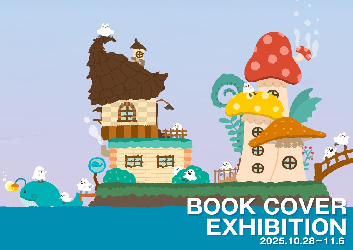 katatumori's tweet image. 久しぶりに展示参加致します。
枚方蔦屋書店さまで開催されるブックカバー展に参加致します。
 会期：2025.10/28から11/6 
場所：枚方T-SITE蔦屋書店(@hirakata_tsite)　

ブックカバーをチラ見せ

#つくしのブックカバー展　#つくしのブックカバー展制作中