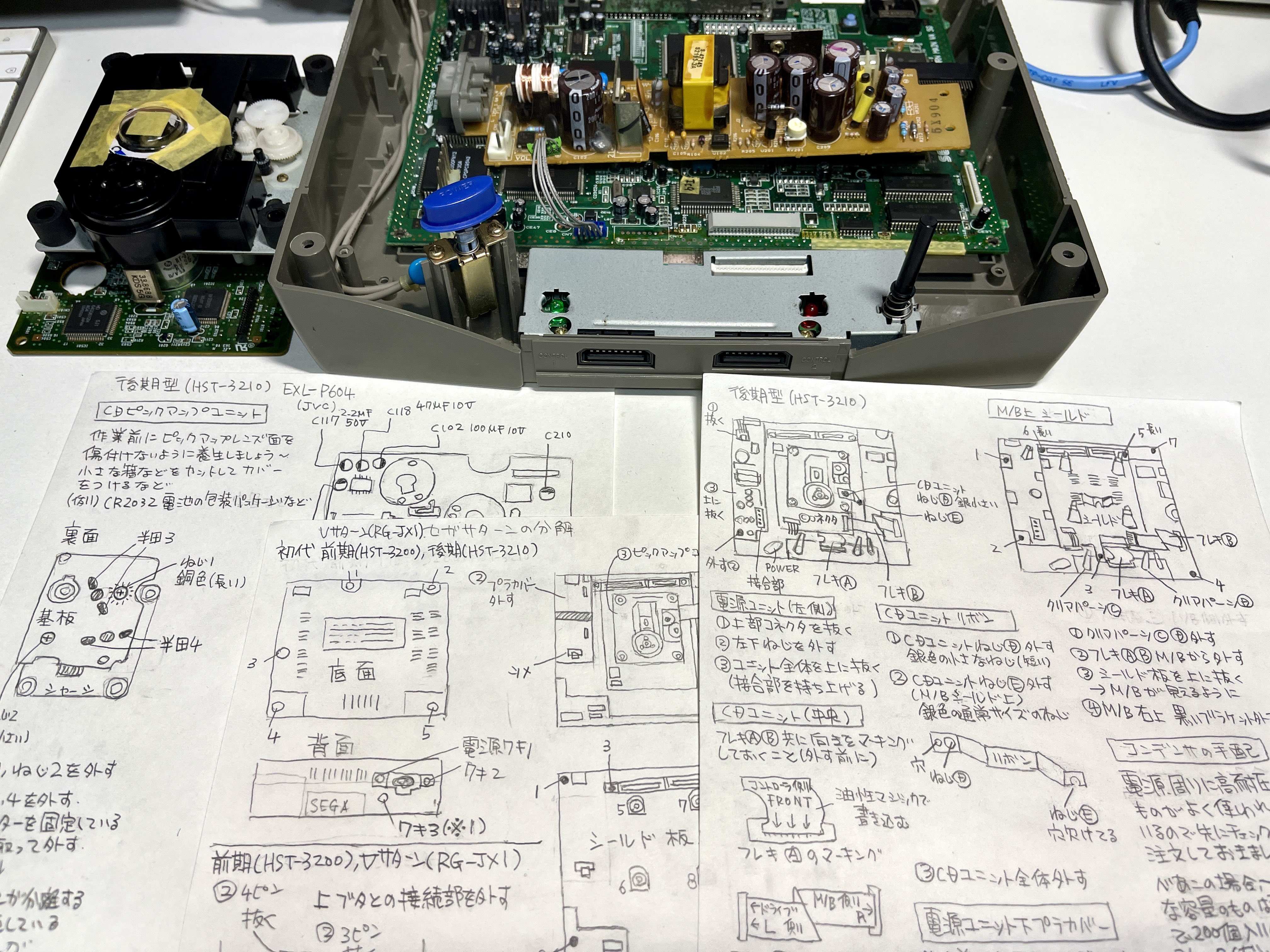 PasseCompose パセコンポゼ 過去完了形 初心者必見！フランス語の複合過去から半過去、大過去まで使い方