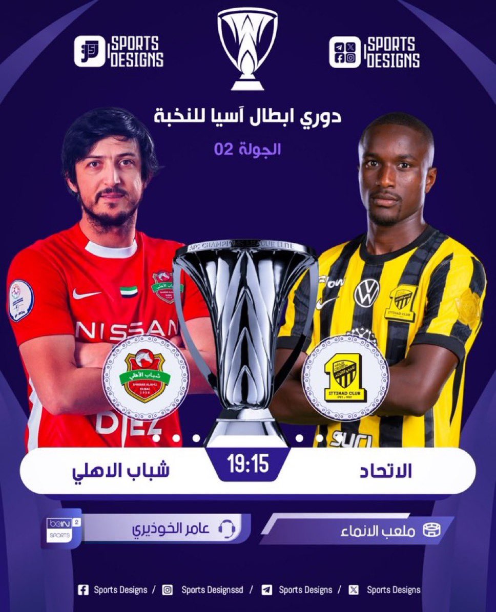 omar78722's tweet image. اشتراك هيدرا 4K lptv  جميع القنوات الرياضية، أفلام ومسلسلات بدون تقطيع، تجربة مجانية قوية جدًا ٢٤ ساعة. 
3أشهر     75 ريال 
6أشهر.  100ريال 
سنة.+٣أشهر مجانا       150ريال 
اشترك الآن.
Whatsapp :👇
wa.me/966506772578
 #الاتحاد_شباب_الأهلي 
 #الهلال_ناساف