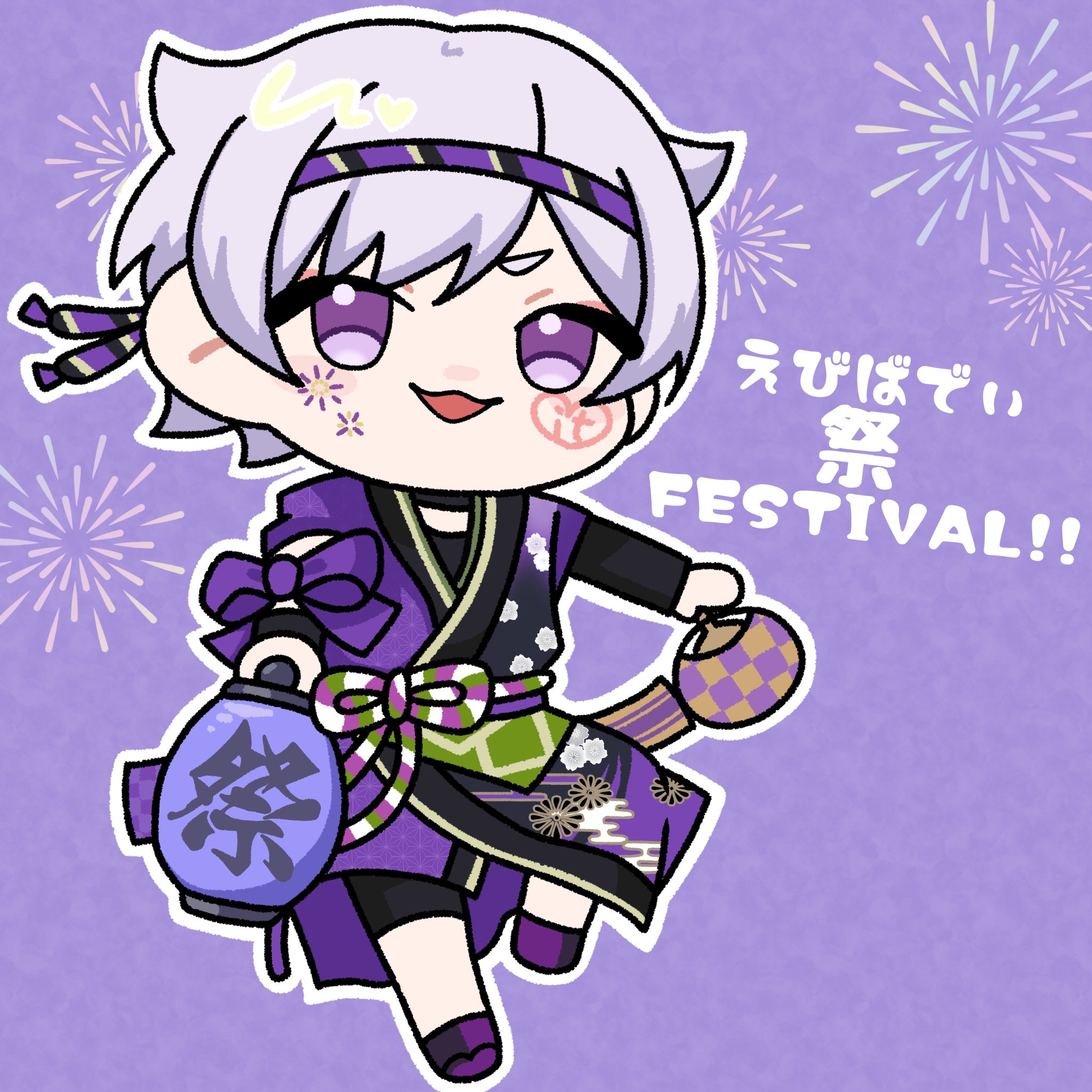 いれい いれいす ミニ屏風 2025年 お正月ver. ないこ - いれいすとあ